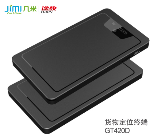 途骏GT420D定位器