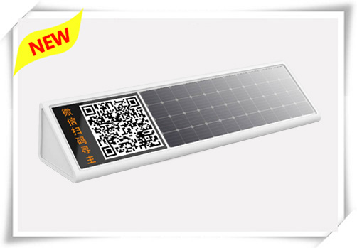  途骏JM-V320太阳能车载定位号码牌
